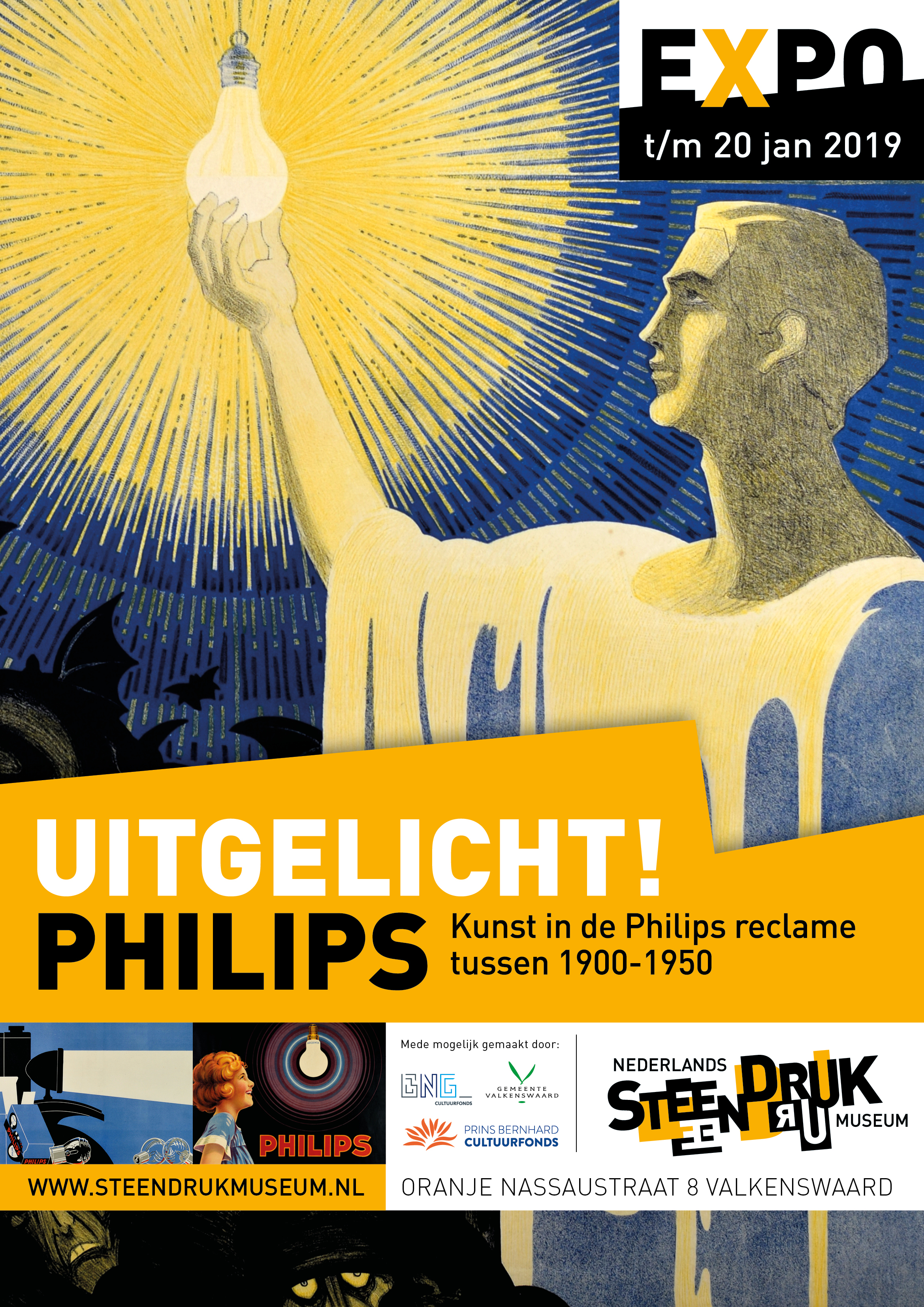 0000 Poster A3 Philips DEF