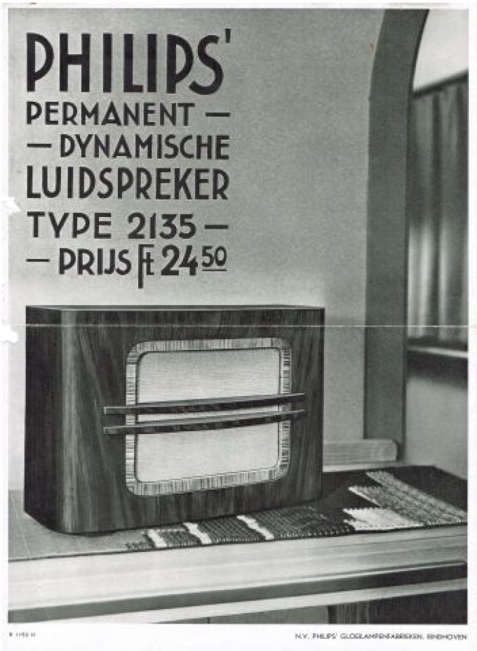 R1152H-2